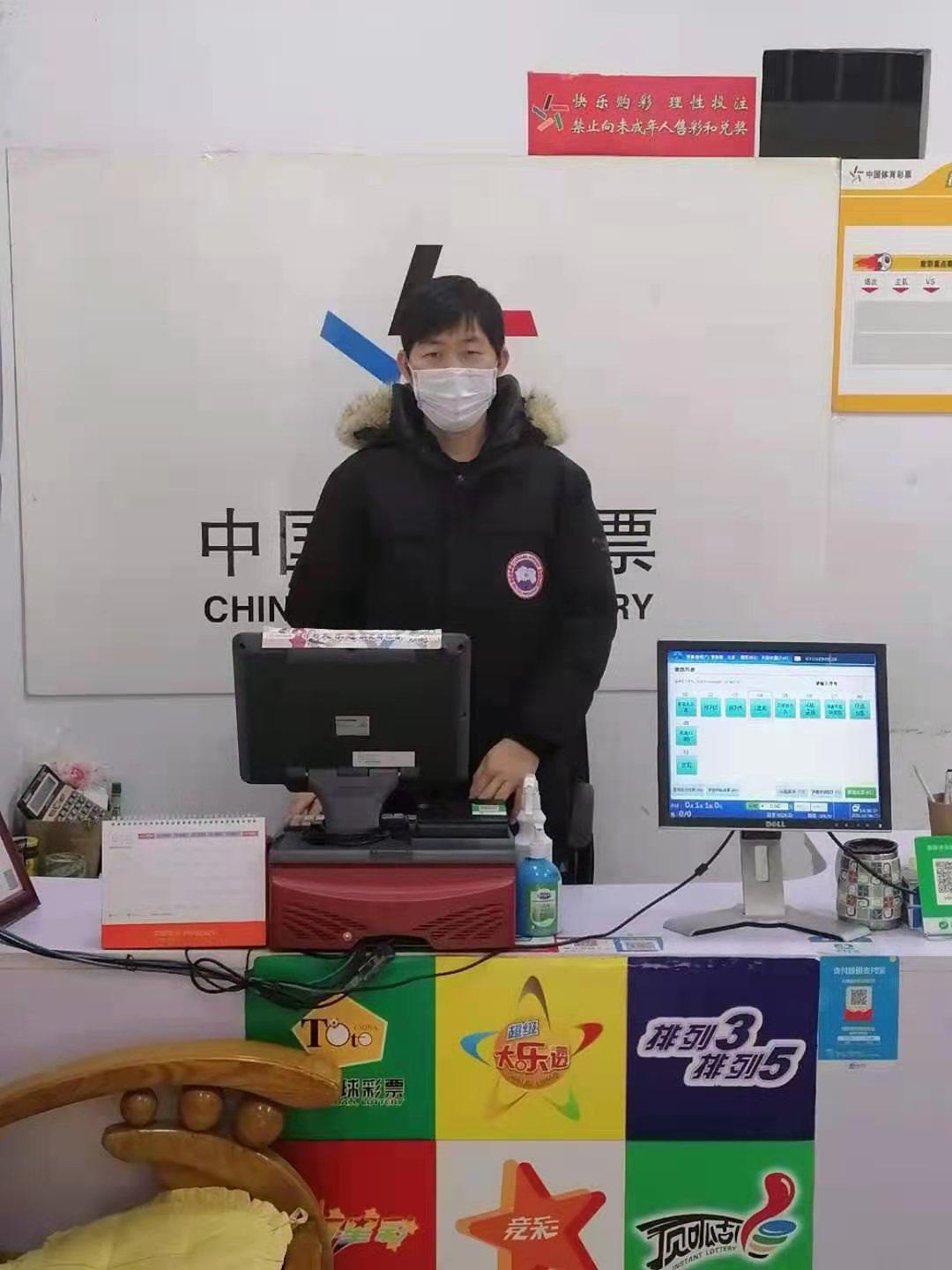 探秘体彩中心，营业时间揭秘