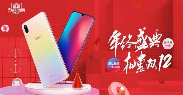 132彩票网，线上娱乐与风险并存的双重世界