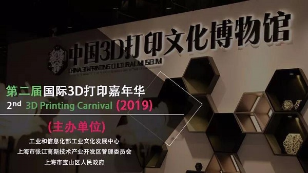 揭秘22年3D真实字谜，一场视觉与智慧的盛宴