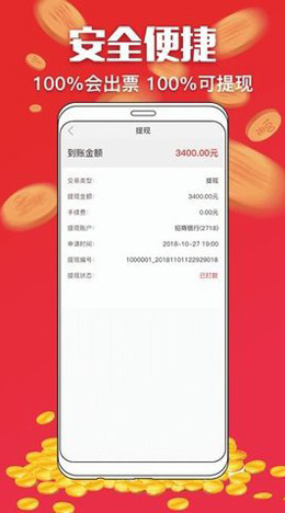 乐彩网论坛手机版官网，数字娱乐与交流的新天地