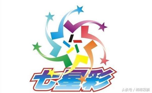 海南七星彩论坛