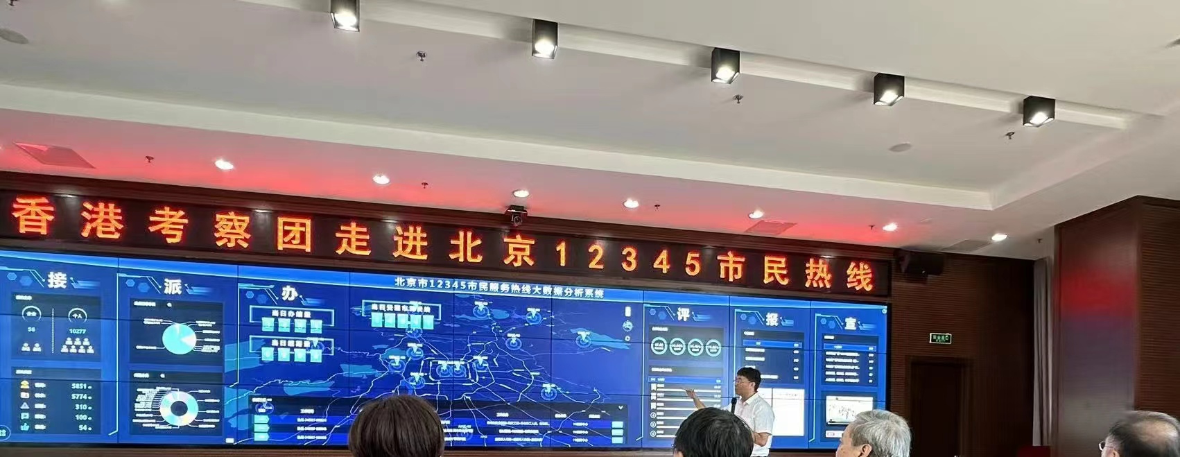 1234123，香港本港台最快的信息传递