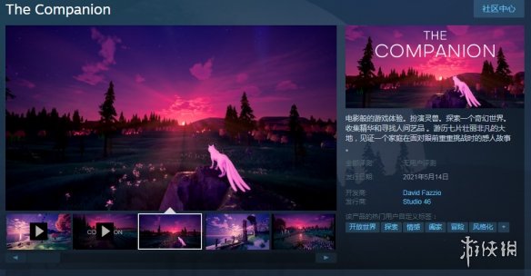 探索神秘与浪漫，七星彩下的明月珰——一部引人入胜的网络小说全文阅读