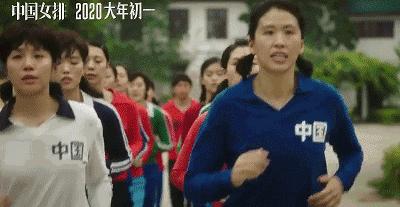 女排精神，再创辉煌，中国女排的夺冠时刻