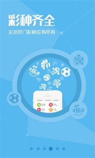 连线专业版