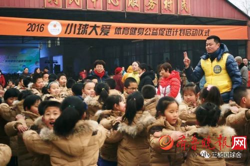 河南体育彩票3D，小投入大梦想的公益与娱乐结合