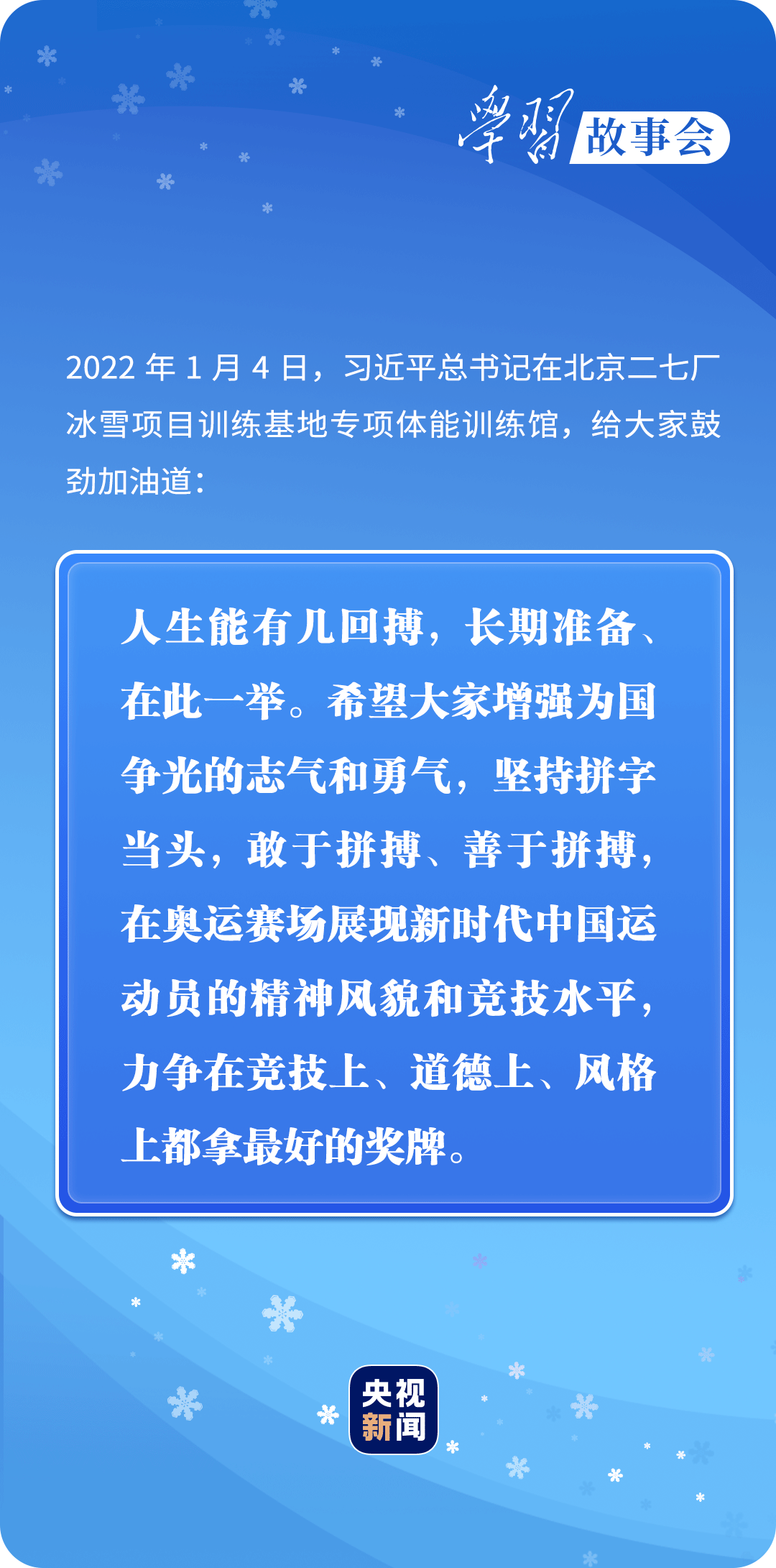 免费资料一资料大全，打造个人成长与学习的宝库