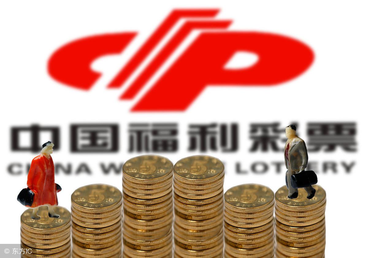 揭秘双色球蓝球杀号技巧，100%正确率的神话与现实