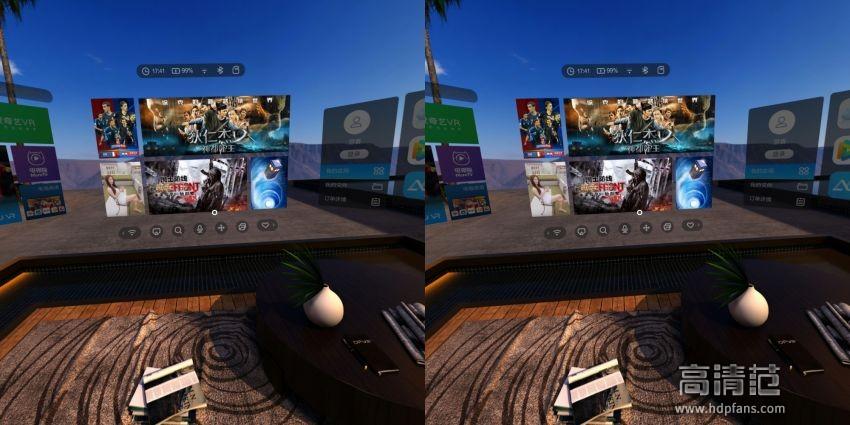3D助手下载，手机版——打造你的个性化3D世界