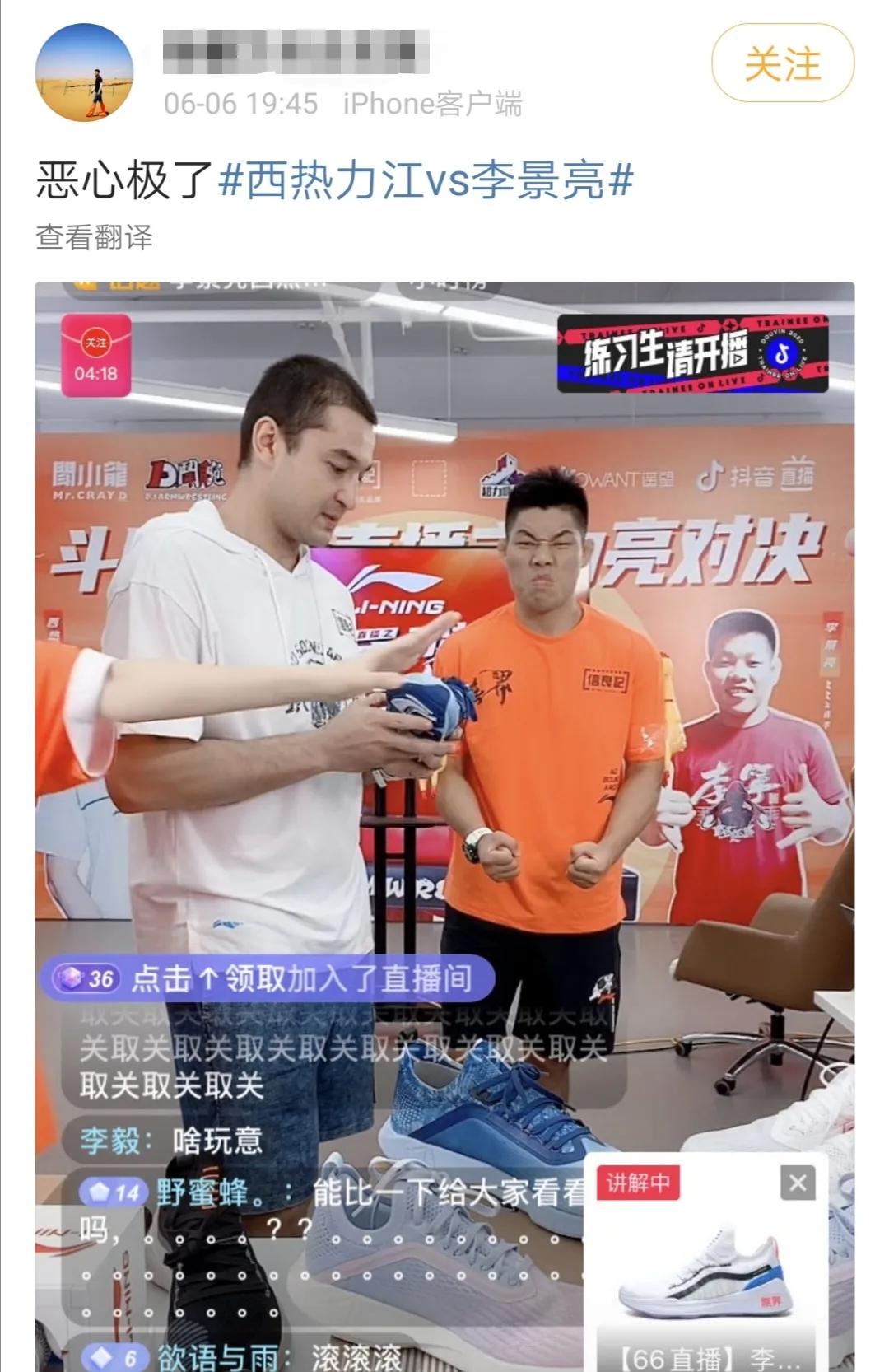 体育赛事新风尚，大嬴家即时比分引领观赛新体验
