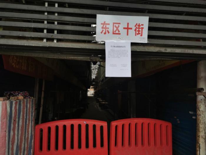 2020春节彩票休市，特殊时期的特殊安排