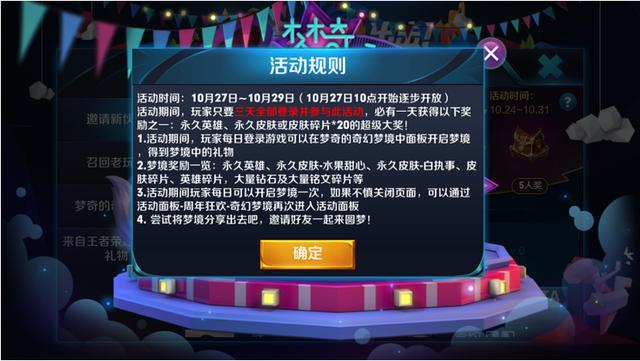 幸运之笔，揭秘中大奖的奇幻与现实交织