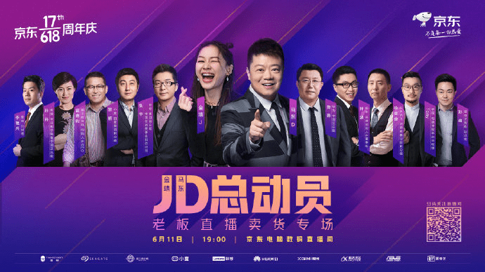 挪超直播在线雨燕，足球迷的云端盛宴