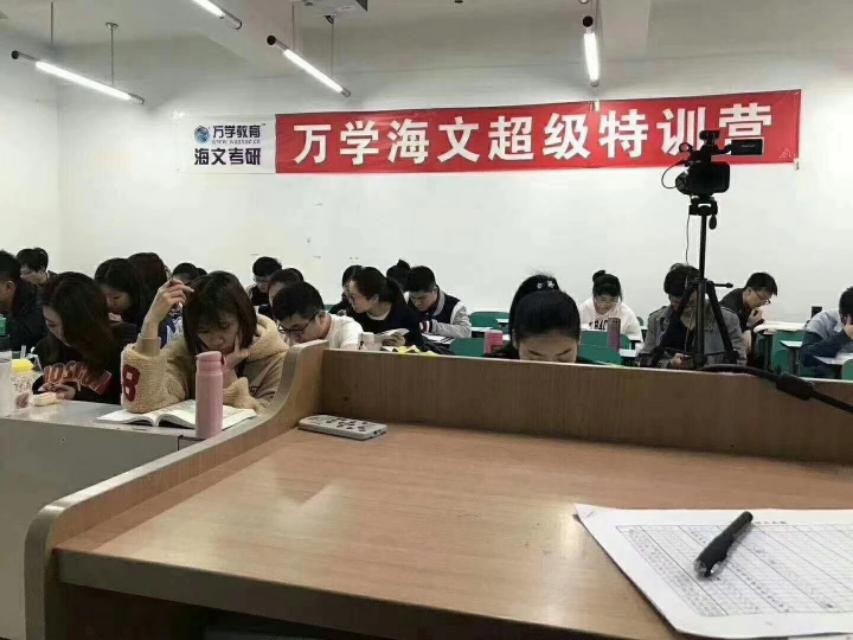 产品研发 第42页