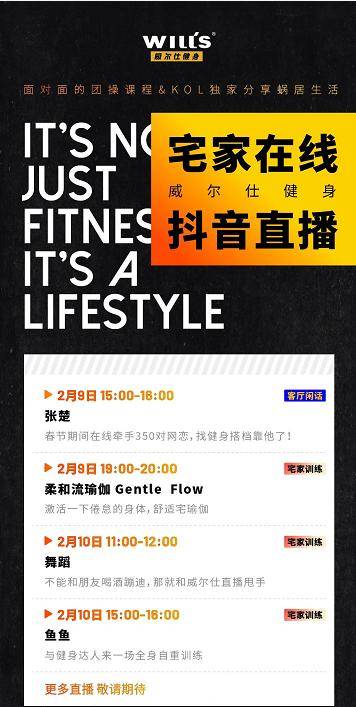 400选号，打造专属的靓号，彰显企业风采