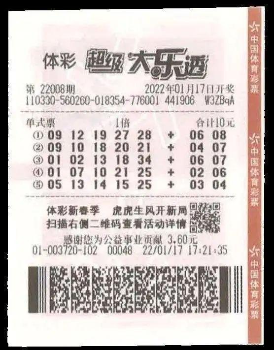 杭州400热线选号指南，如何挑选最适合您的号码
