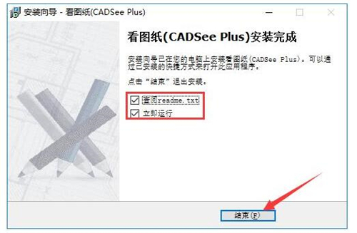 探索视觉盛宴，图库软件下载与安装的全面指南