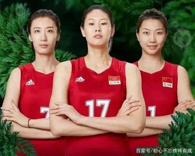 巾帼不让须眉——解析中国女排现役队员名单及其风采