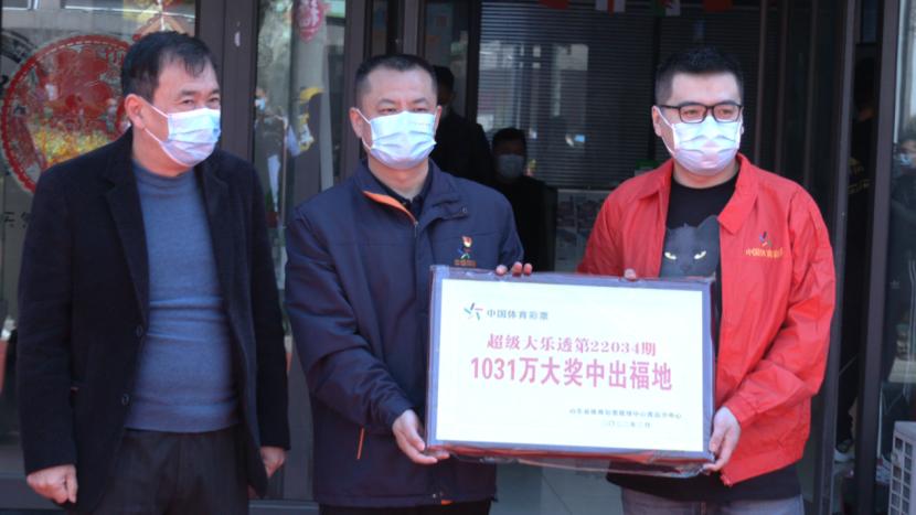 快乐8复式6个中了3个，小投入大惊喜的幸运之旅