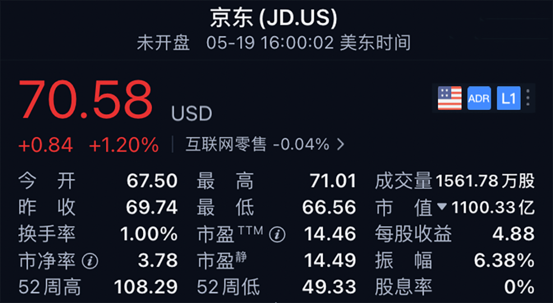 排五开奖号今日揭晓，揭秘数字背后的幸运密码