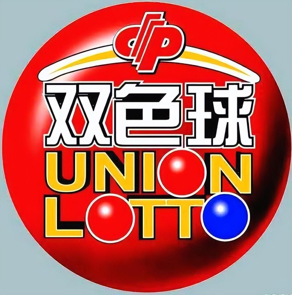 旧版彩民村的红蓝分布图，一段尘封的彩票记忆
