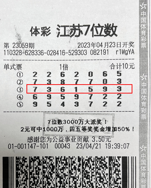 产品资讯 第28页