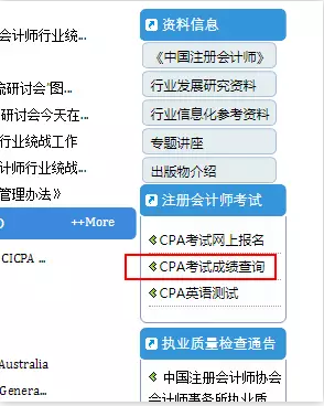 揭秘双色球120期，开奖结果与查询攻略全解析