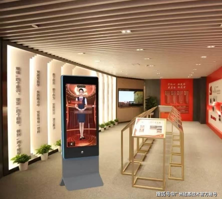 中彩网官方网站开奖直播，透明、公正与科技的完美融合