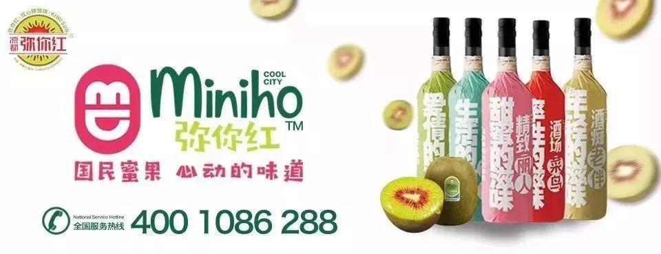 双色球奇迹