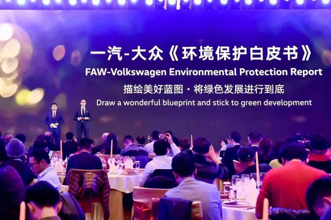 产品研发 第25页