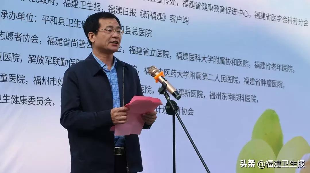体育彩票福建31选7开奖，揭秘背后的故事与影响