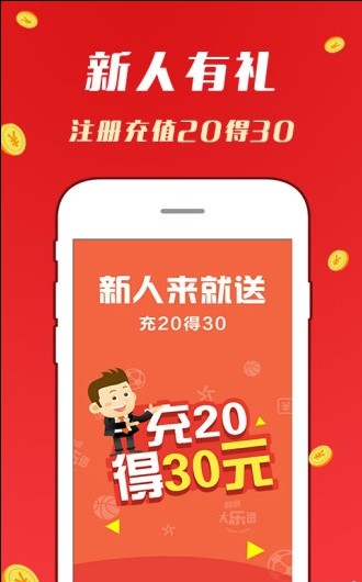 福建31选7，揭秘中奖秘诀，揭秘几个能中奖的技巧