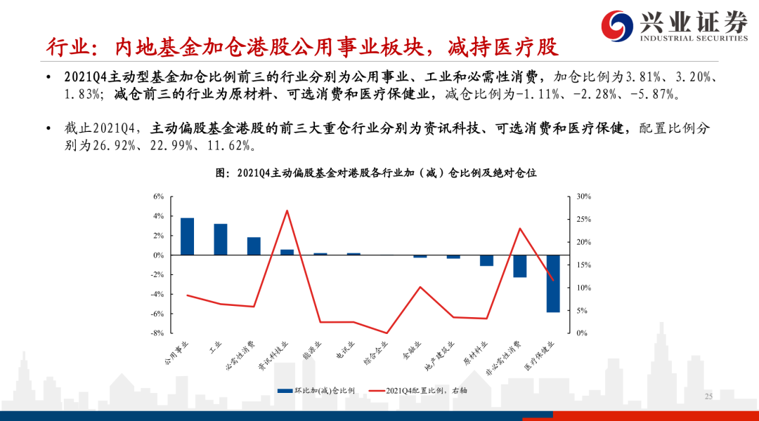 深度解析，胜负彩第23057期精选推荐策略与历史数据分析