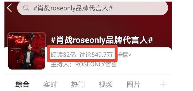 探索高清直播新境界，红球直播在线观看体验