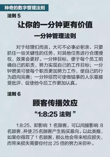 探索双色球诗谜的奇妙世界，解锁数字与文学的完美融合