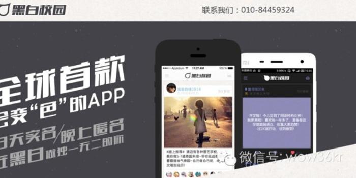 澳门彩民网手机论坛，彩民交流的移动乐园