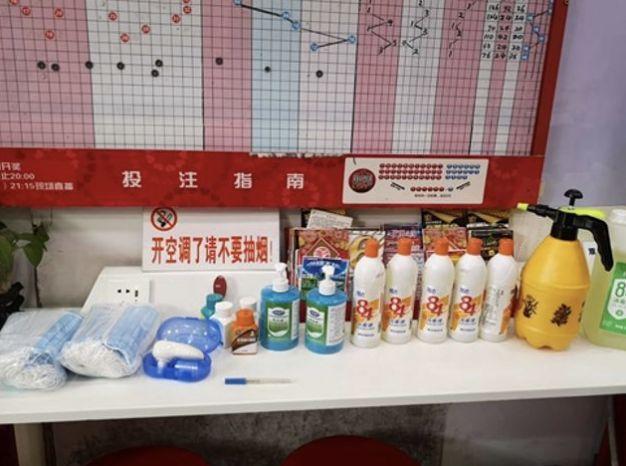 网上购买彩票的指南，安全、合法与便捷的秘诀