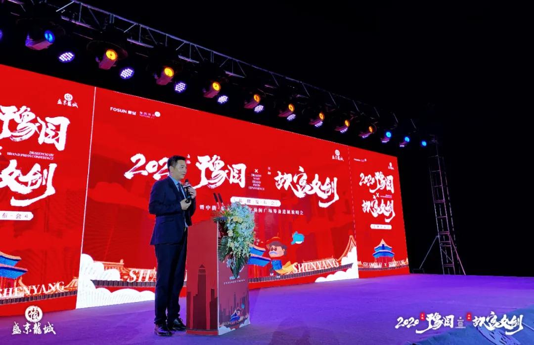 2020年香港马会今晚开奖结果揭秘，梦想与机遇的碰撞之夜