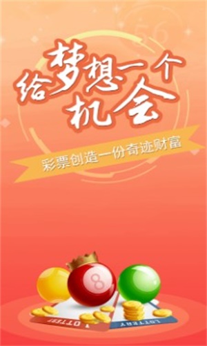 澳门精准资料大全2022年，揭秘澳门博彩业背后的数据与趋势