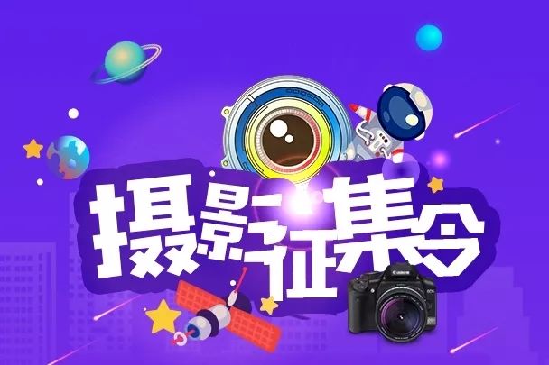 探索图虫网，摄影爱好者的灵感源泉与交流平台