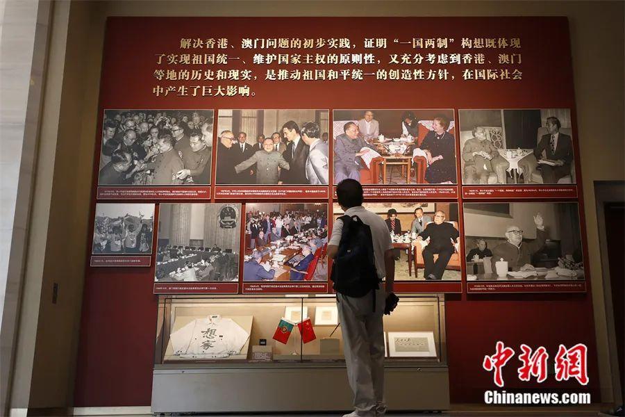 香港近十五年的变迁与发展，从回归到一国两制的实践与挑战