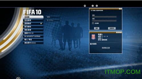 FIFA官网中文版，足球世界的权威之声