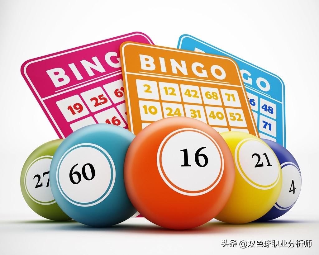 探索大乐透官网站开机号，揭秘数字背后的奥秘