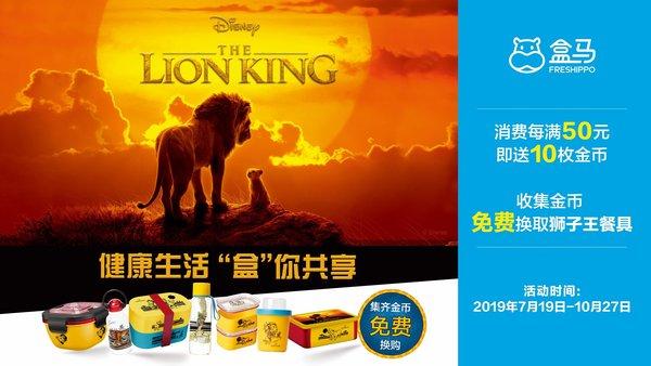 今晚特马揭秘，探索数字背后的奇妙世界