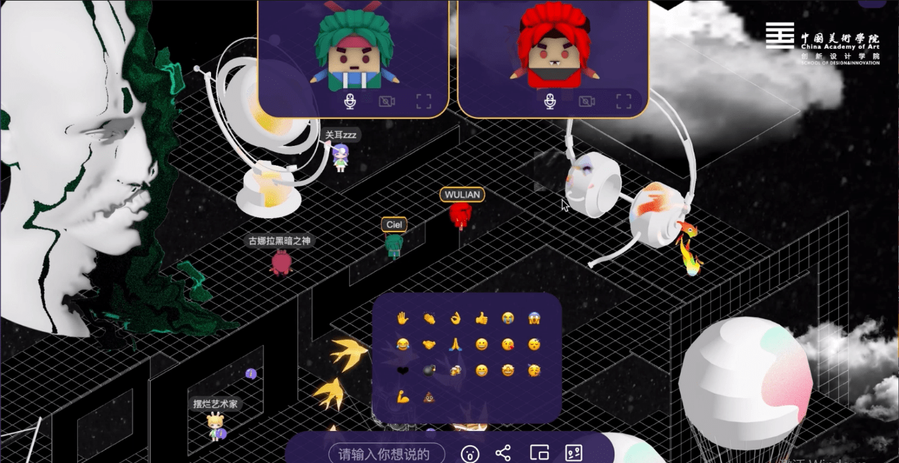 3D建模在凹凸世界中的艺术探索与技术创新