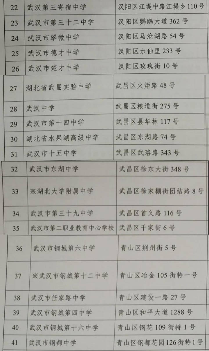 彩票新体验，揭秘大乐透玩法全攻略