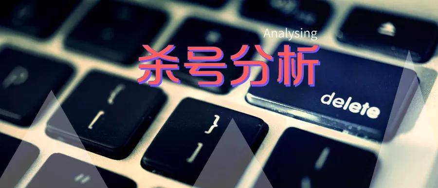 排列五精准杀号策略，揭秘数字背后的逻辑与技巧