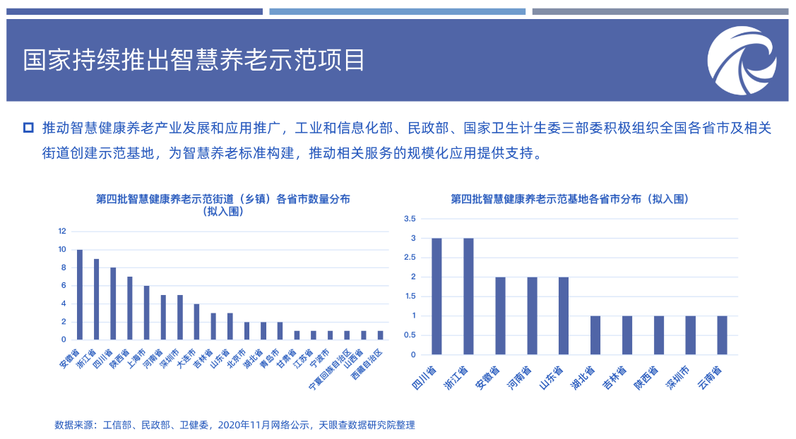 浙江十二选5，数字背后的幸运与智慧