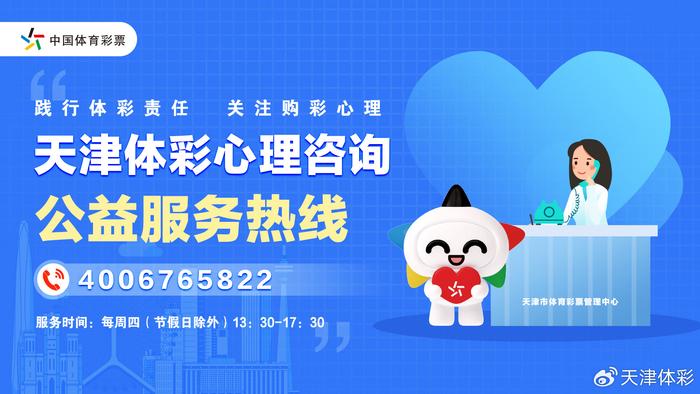 产品销售 第7页