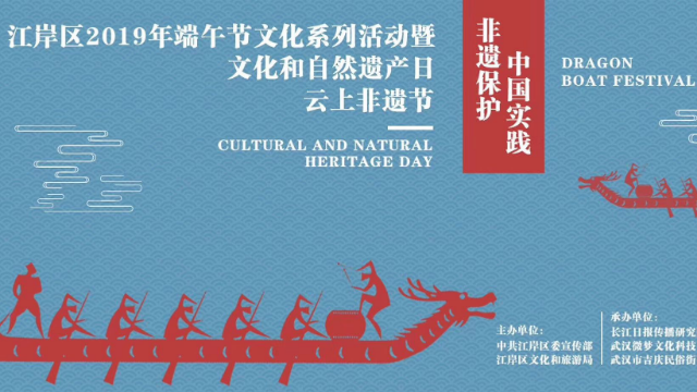 118彩色厍图印刷，1860年的技术革新与艺术传承